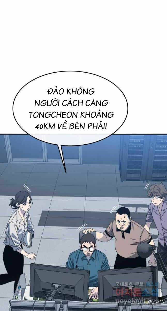 tồn tại vĩnh hằng chapter 42 - Trang 2