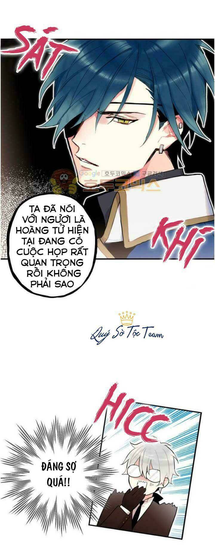 tồn tại với tư cách là vợ của nam chính chapter 31: phản đối lễ mừng thắng trận - Trang 2