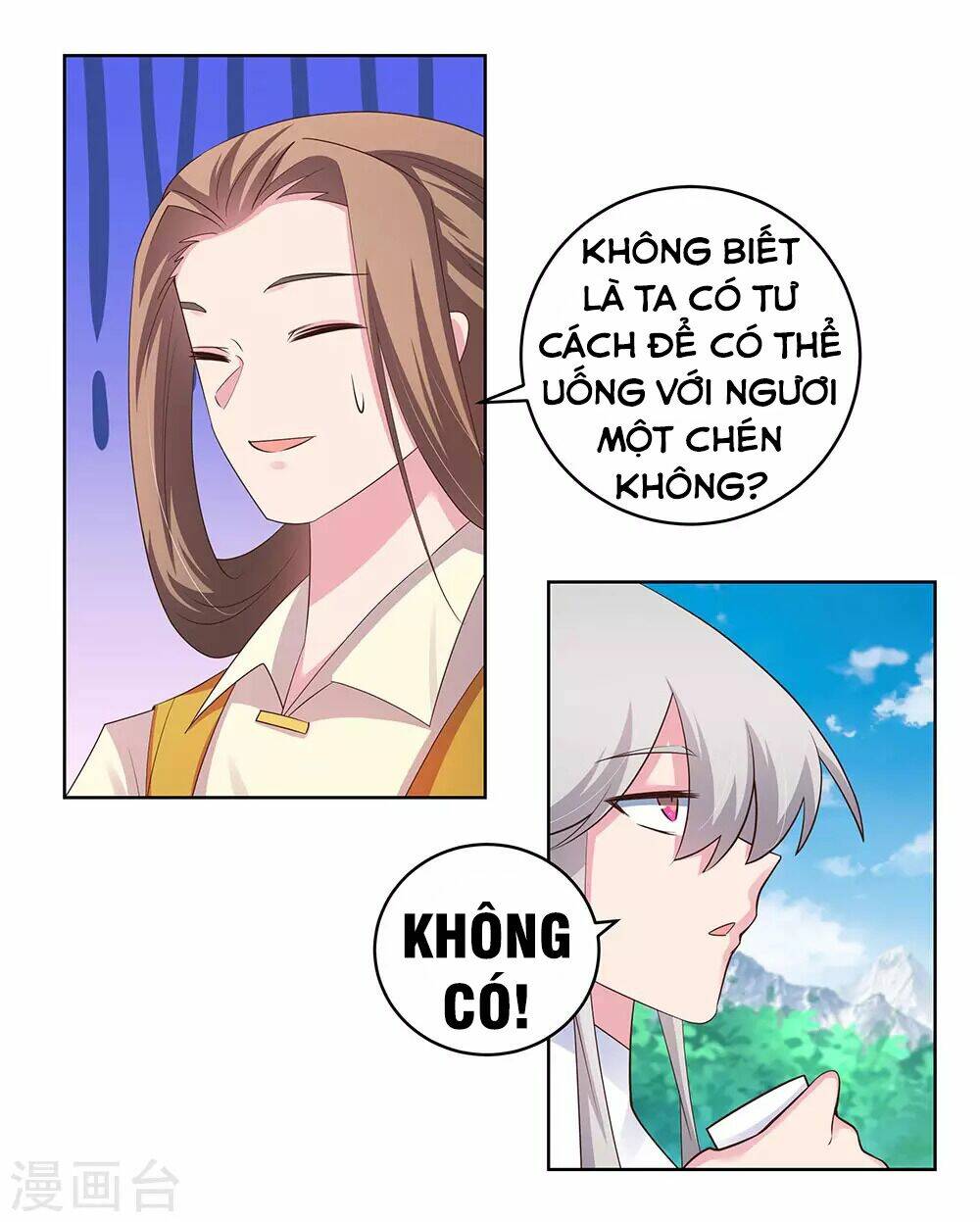 tôn thượng chapter 106 - Trang 2