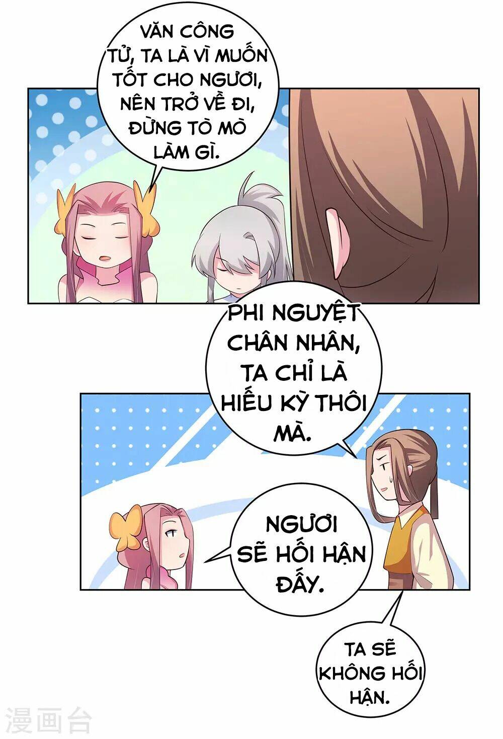 tôn thượng chapter 106 - Trang 2