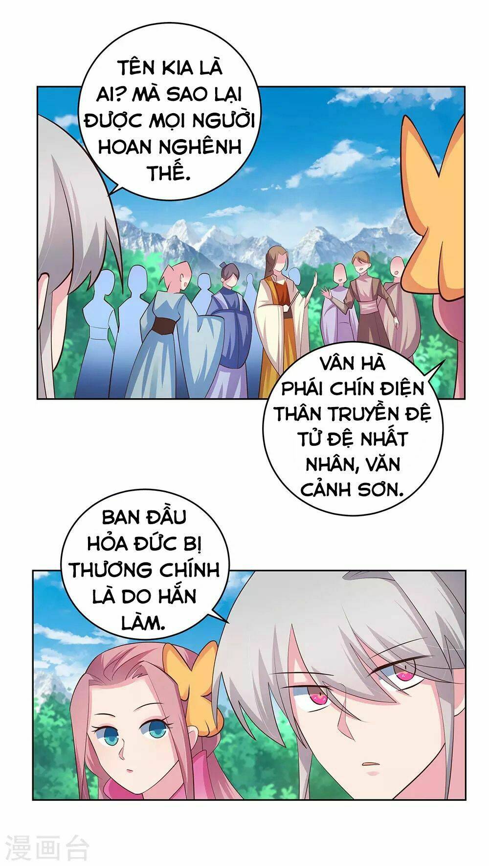 tôn thượng chapter 106 - Trang 2