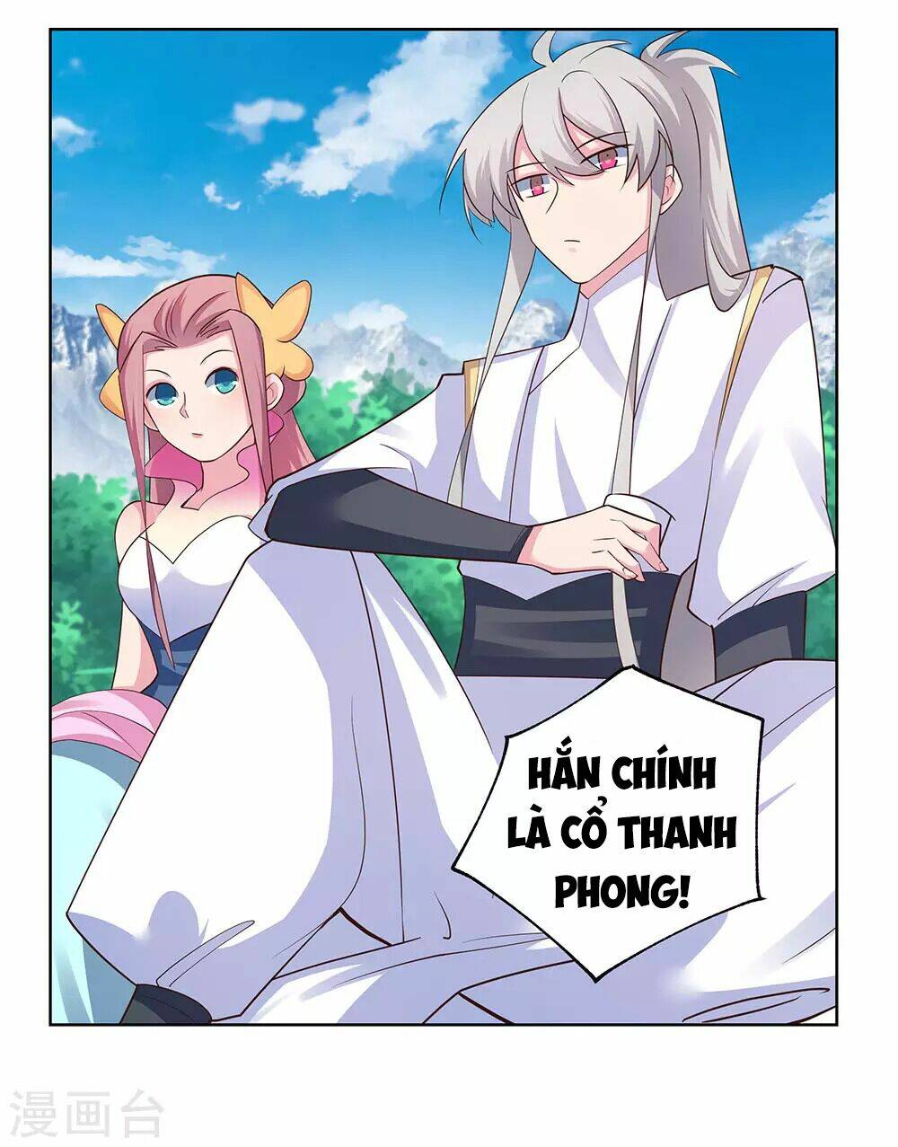 tôn thượng chapter 106 - Trang 2