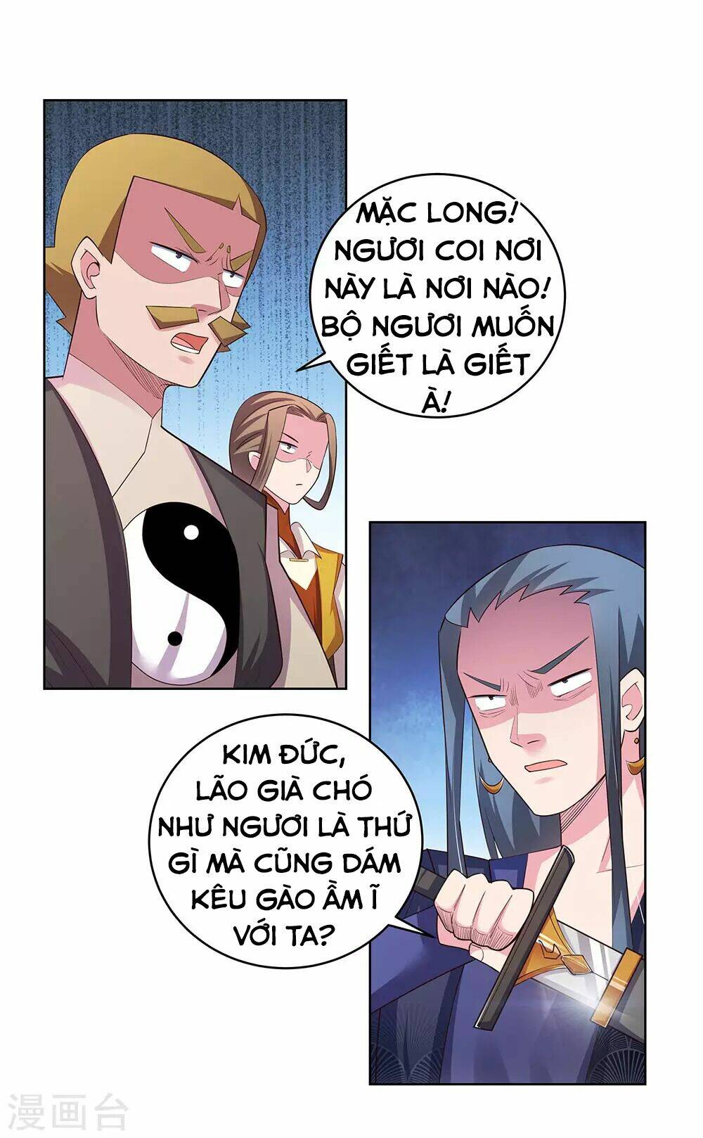 tôn thượng chapter 107 - Trang 2