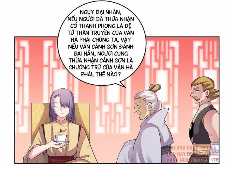 tôn thượng Chapter 112 - Trang 2