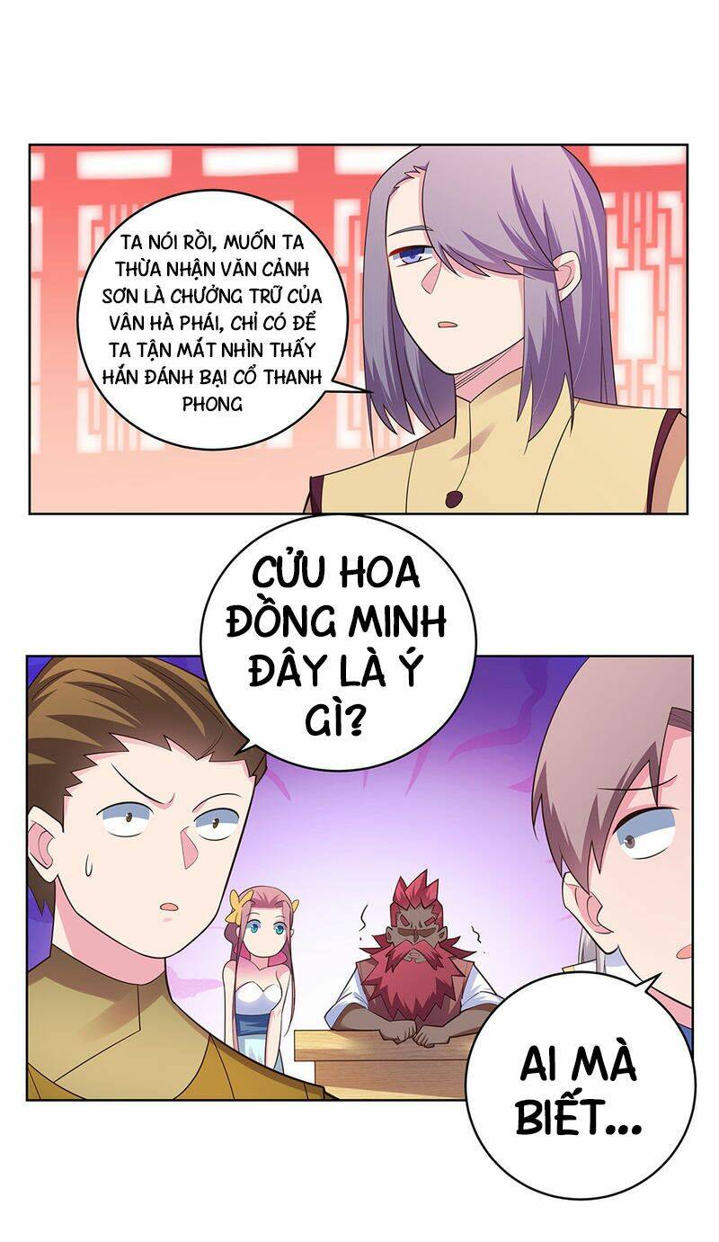 tôn thượng Chapter 112 - Trang 2