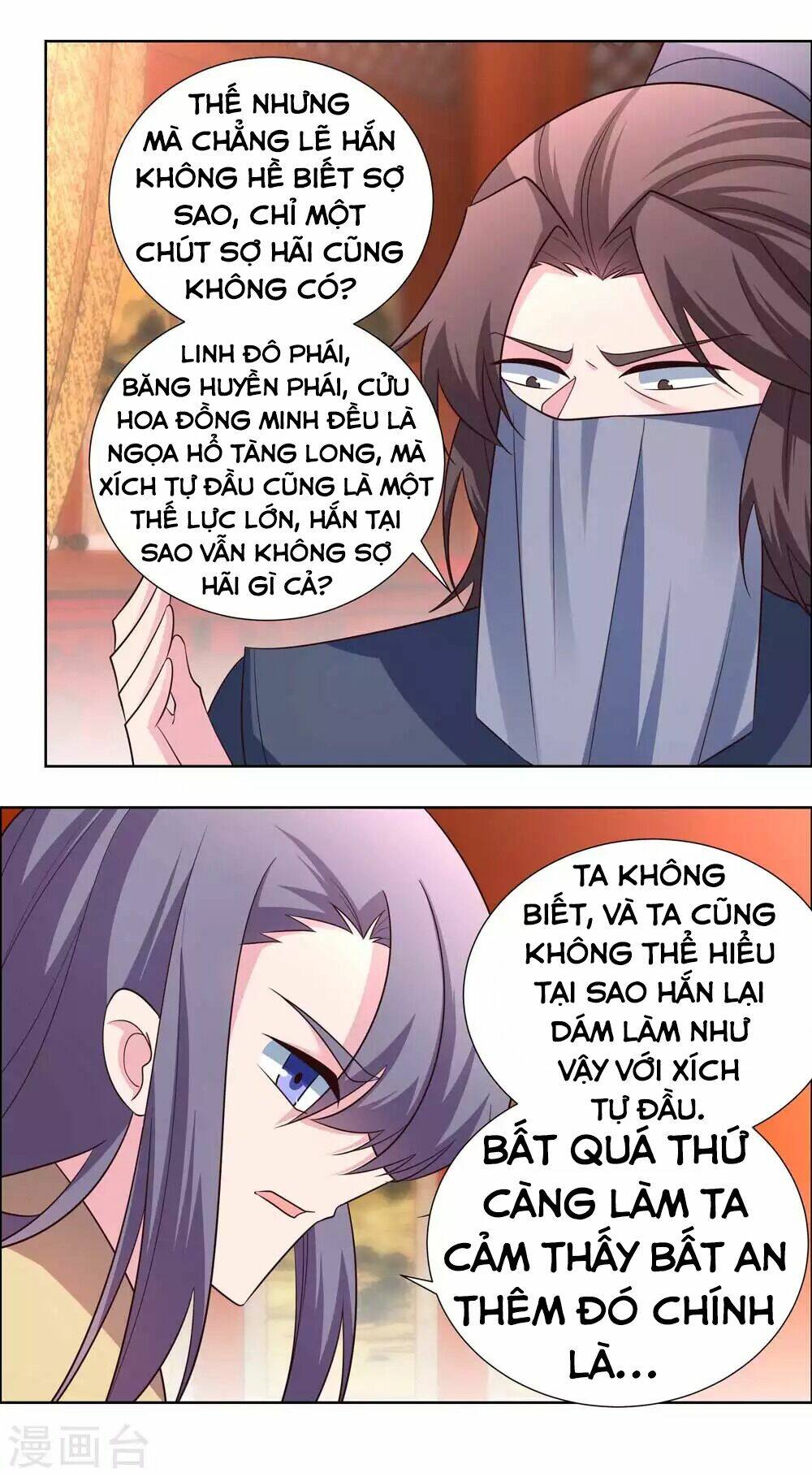 tôn thượng chapter 174 - Trang 2