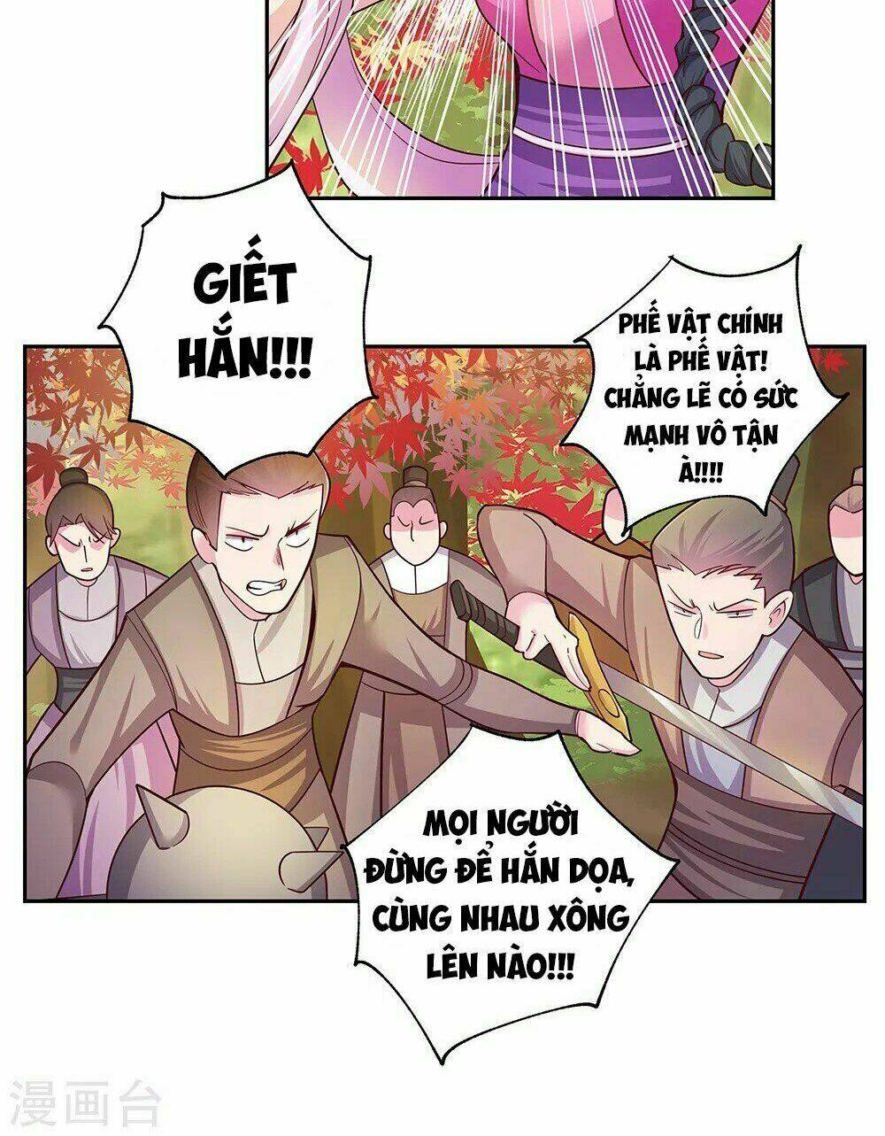 tôn thượng chapter 23 - Trang 2