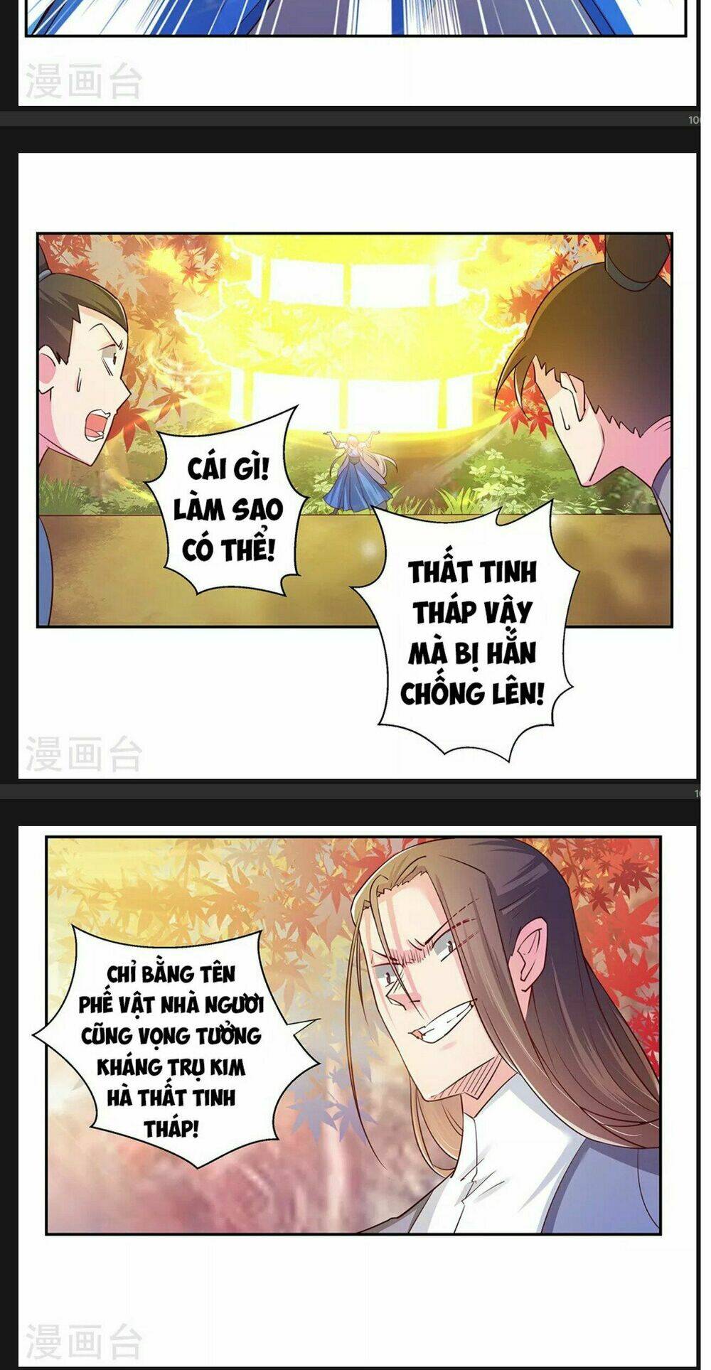 tôn thượng chapter 24 - Trang 2