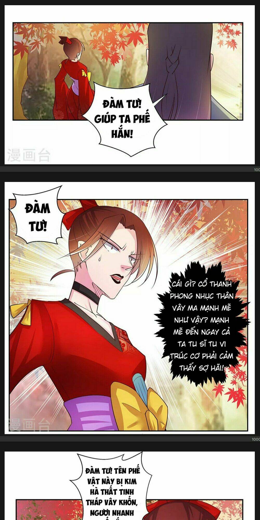 tôn thượng chapter 24 - Trang 2