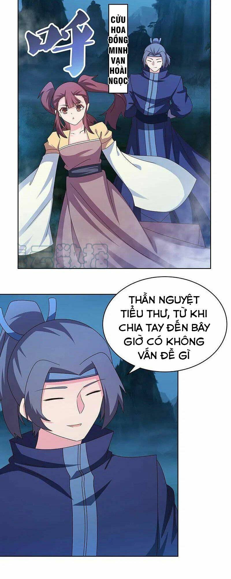 tôn thượng chapter 265 - Trang 2