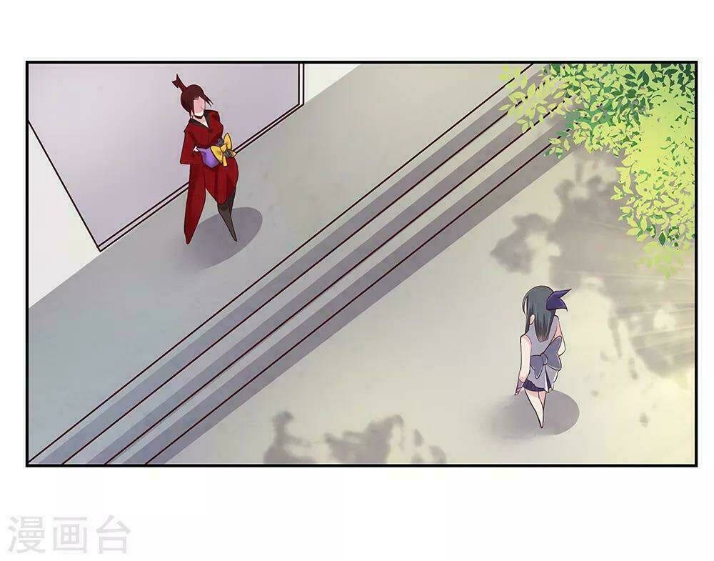 tôn thượng chapter 31: (bão 20/10) - Trang 2