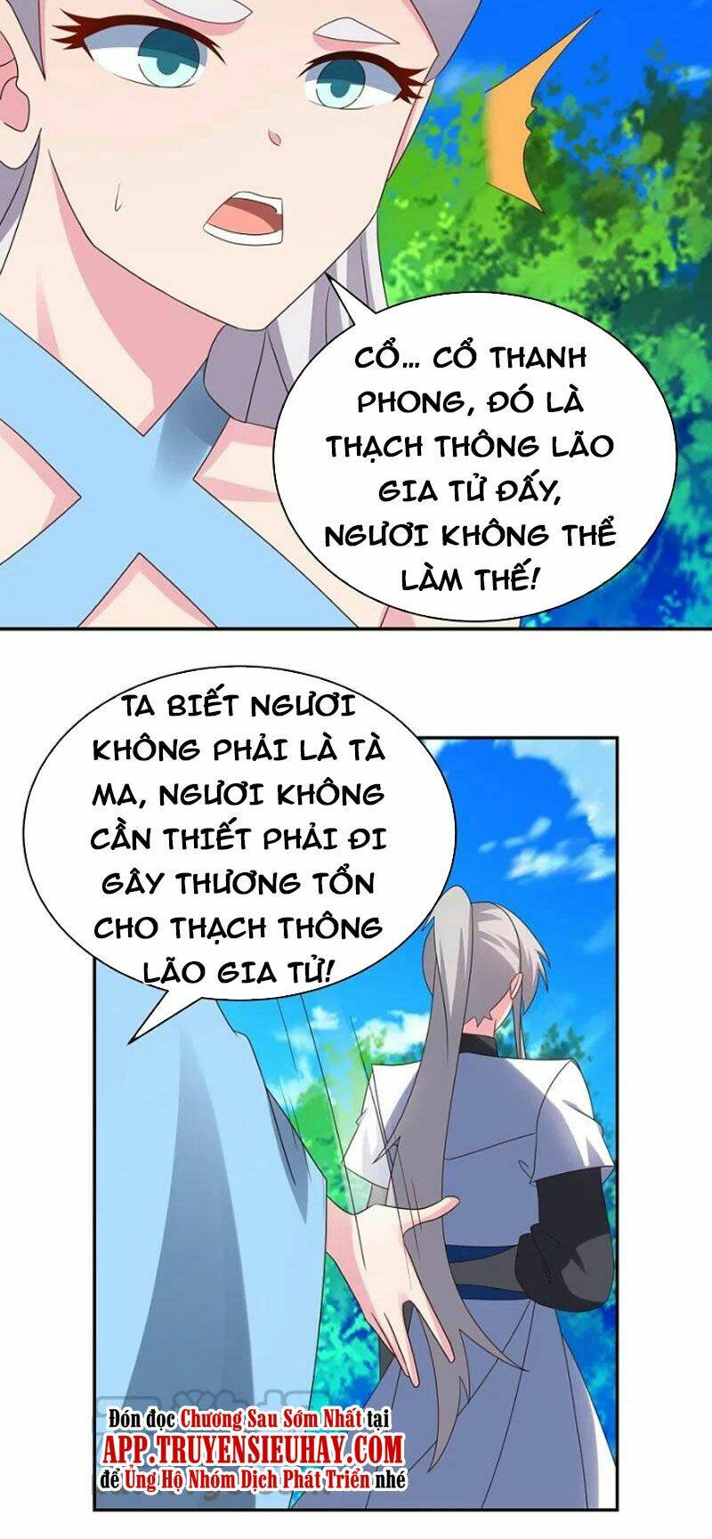 tôn thượng chapter 332 - Trang 2