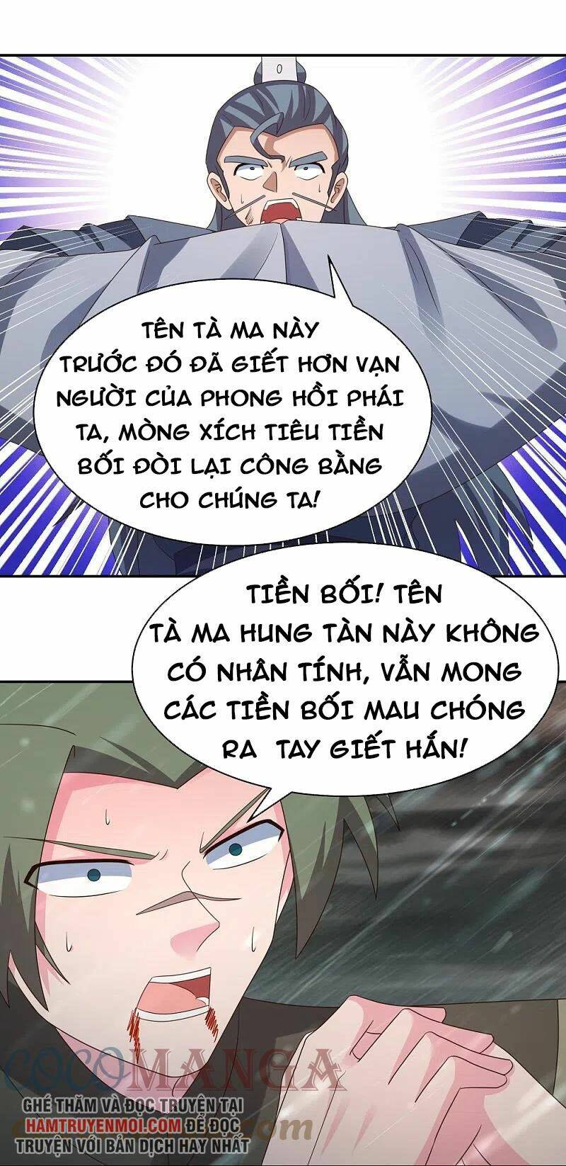 tôn thượng chapter 341 - Trang 2