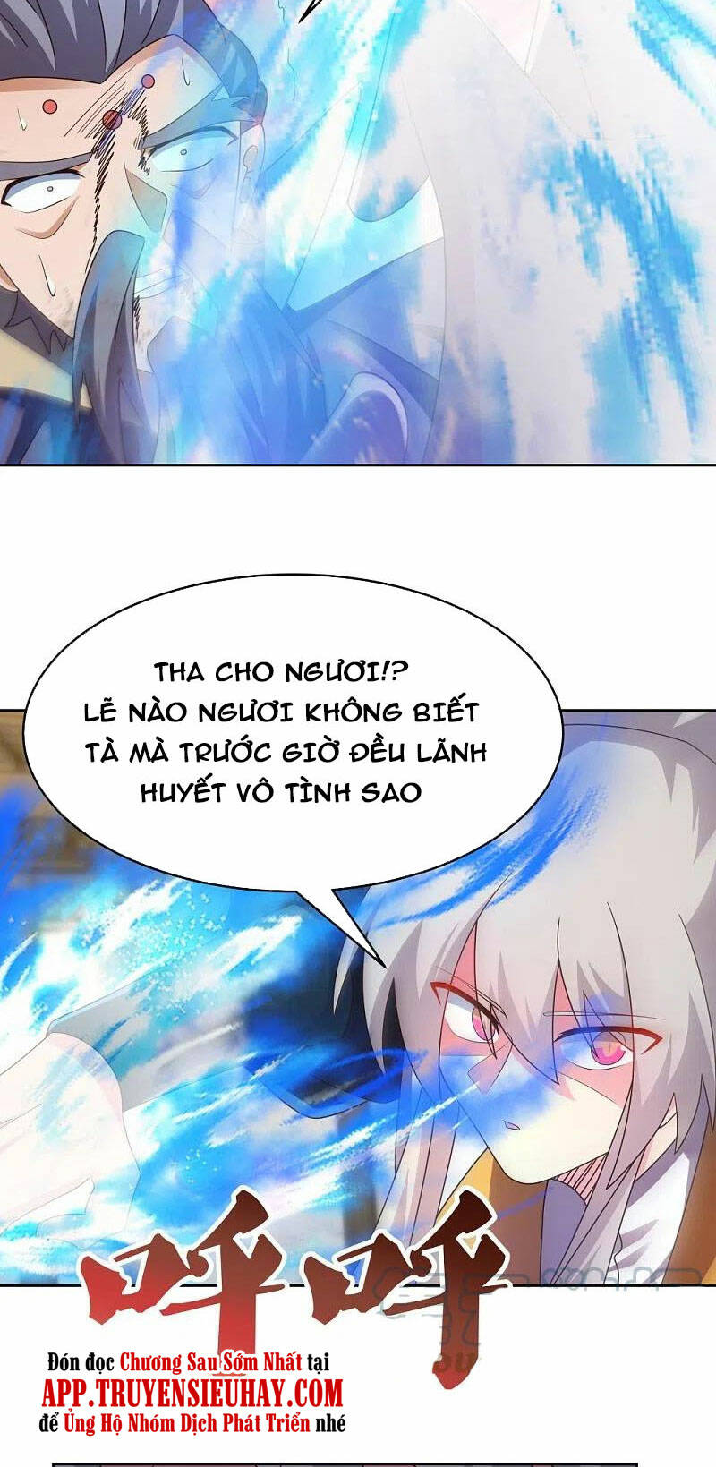 tôn thượng chapter 437 - Trang 2