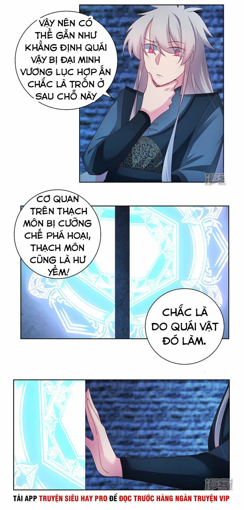 tôn thượng Chapter 49 - Trang 2