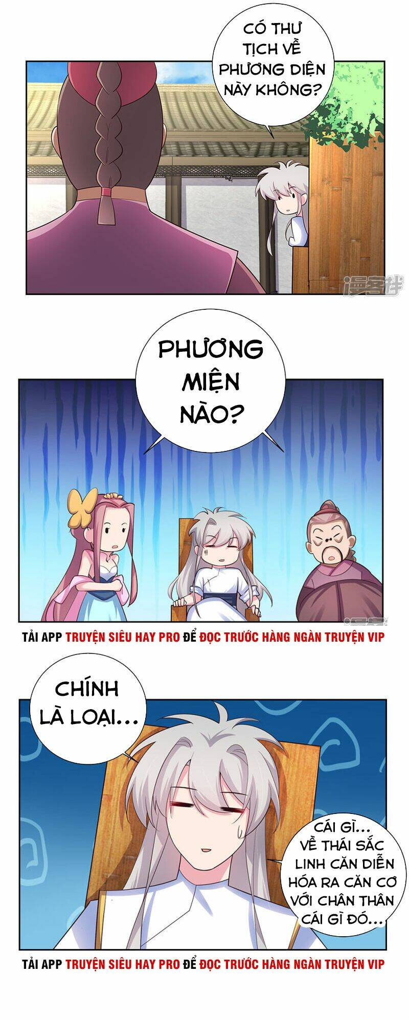 tôn thượng Chapter 74 - Next chapter 75