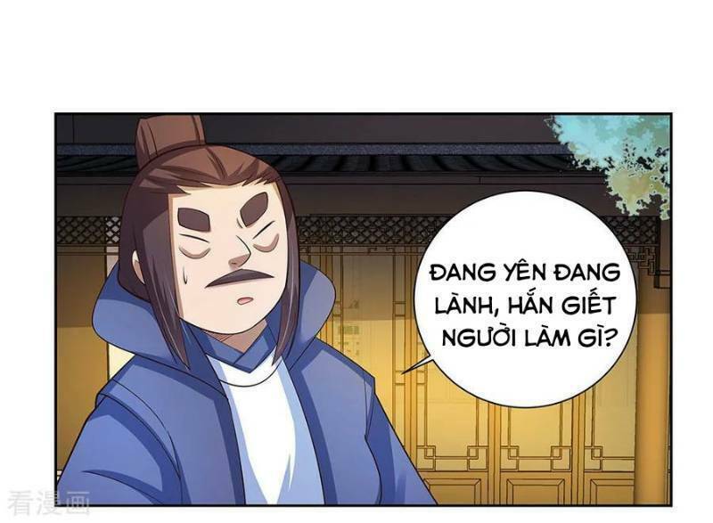 tôn thượng chapter 78 - Next chapter 79