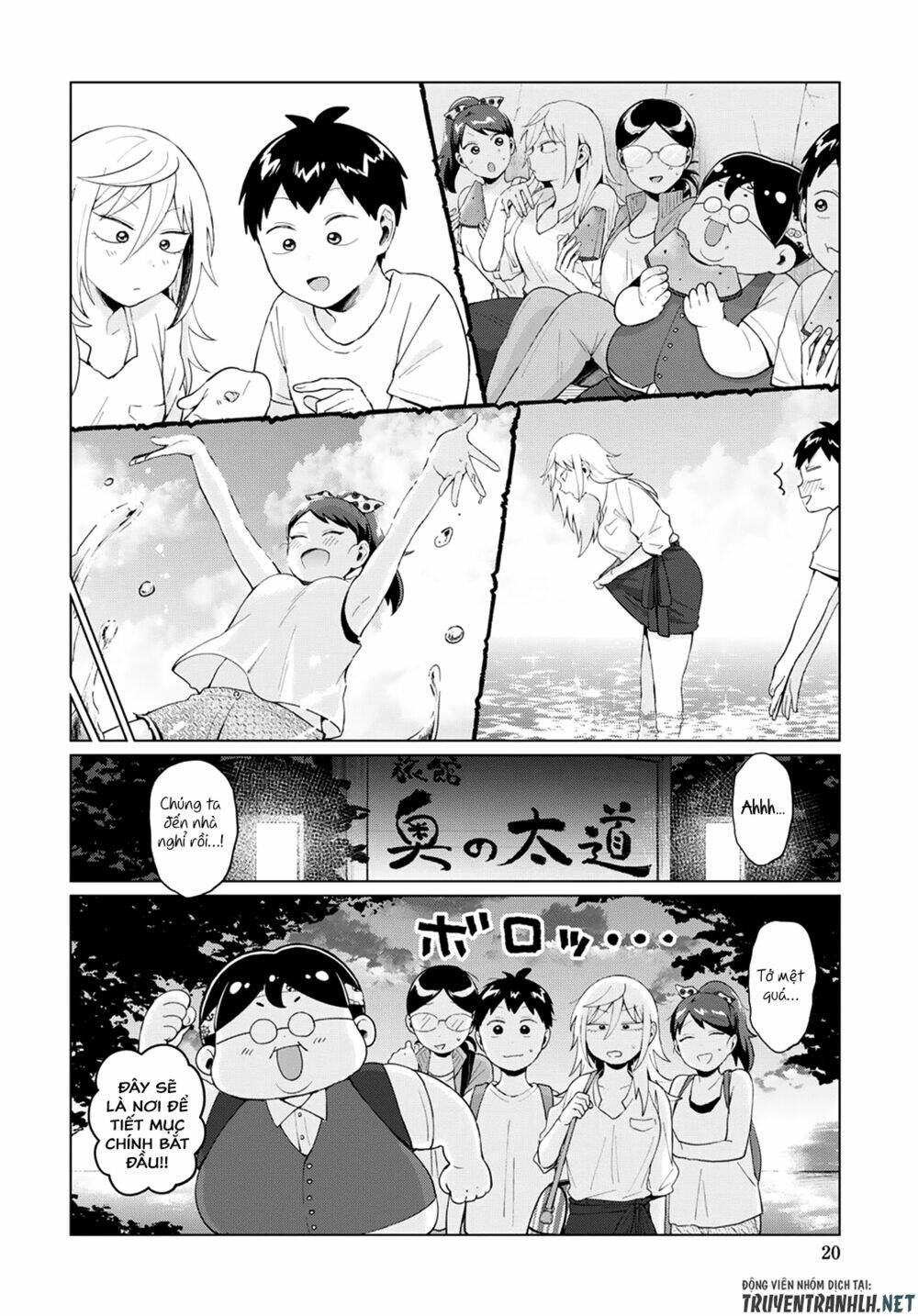 tonari no furi-san ga tonikaku kowai chương 15 - Trang 2