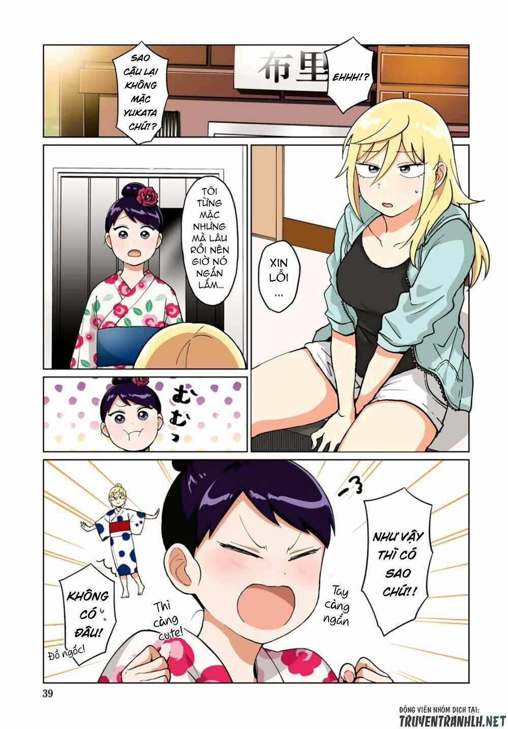 tonari no furi-san ga tonikaku kowai chương 16 - Next chương 17