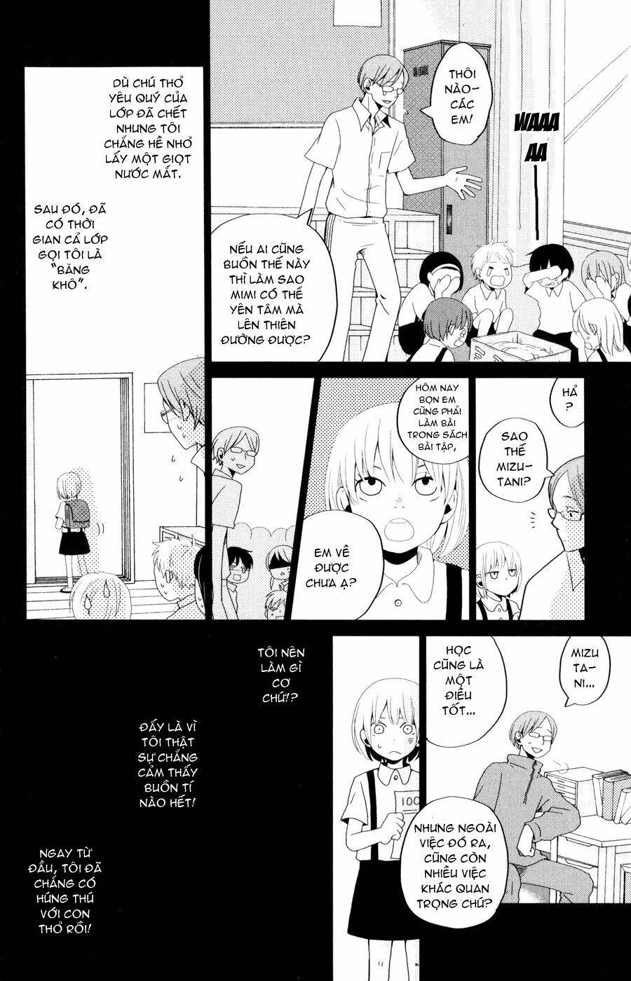 Tonari No Kaibutsu-Kun Chapter 1 - Next Chapter 2