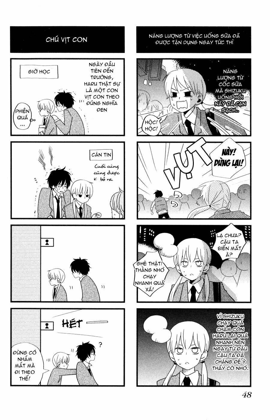 Tonari No Kaibutsu-Kun Chapter 1 - Next Chapter 2