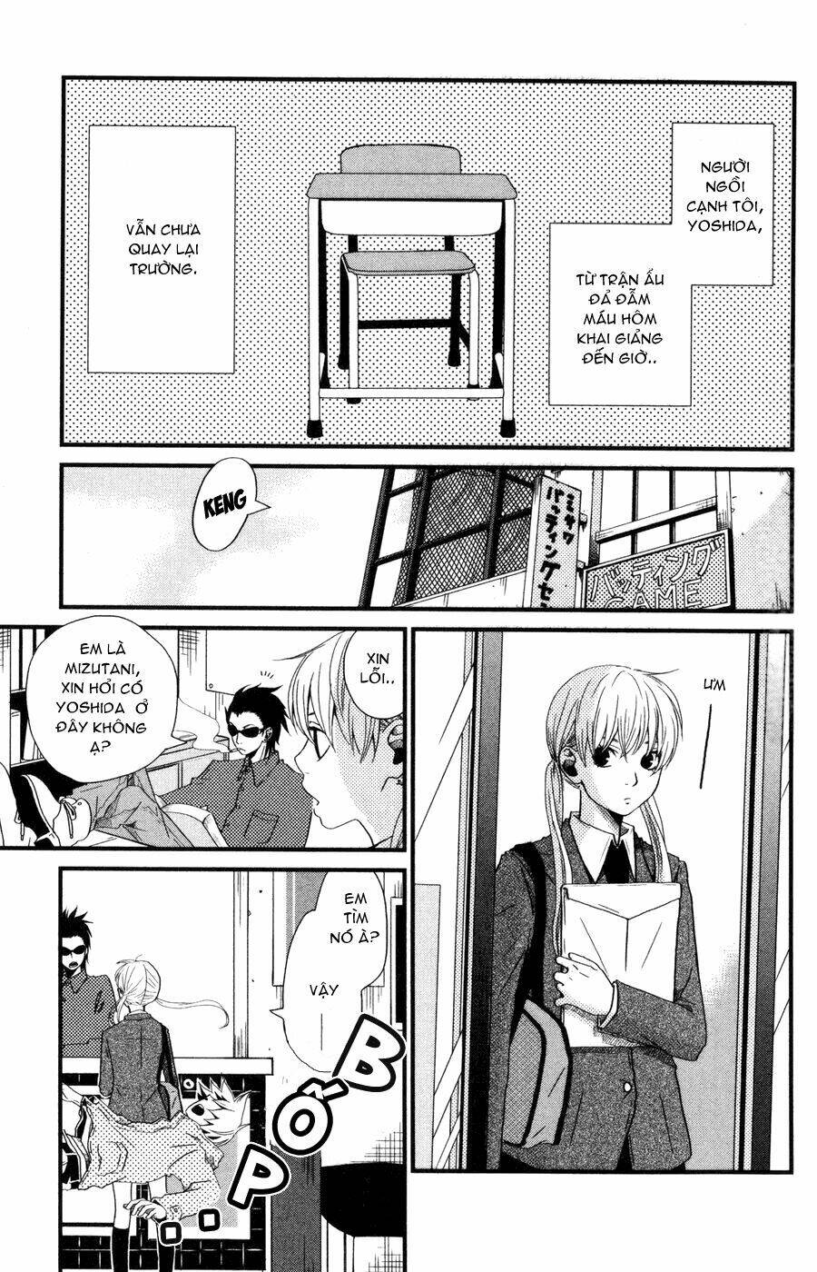 Tonari No Kaibutsu-Kun Chapter 1 - Next Chapter 2