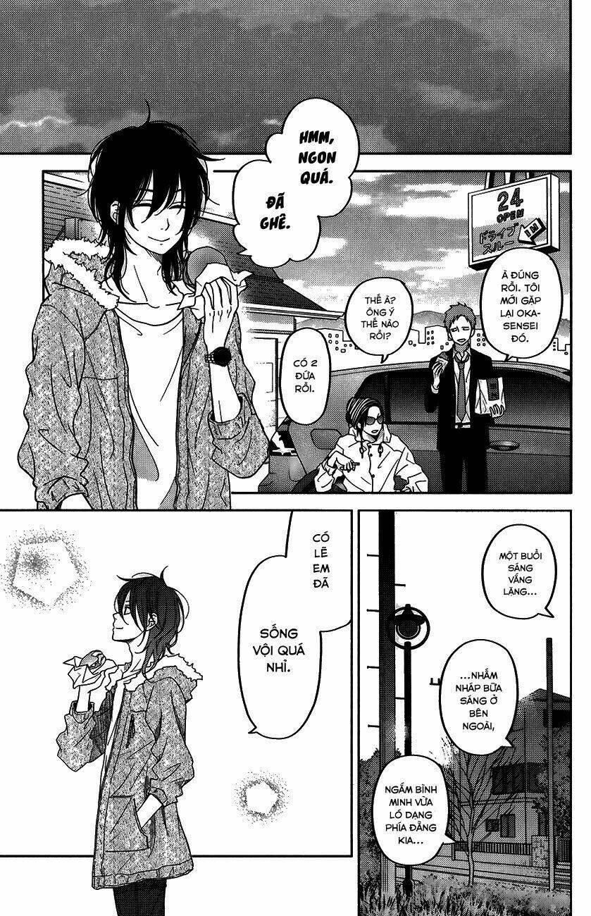 Tonari No Kaibutsu-Kun Chapter 51 - Trang 2