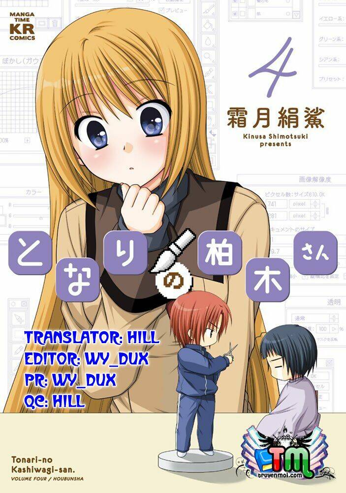 tonari no kashiwagi-san chương 36 - Trang 2