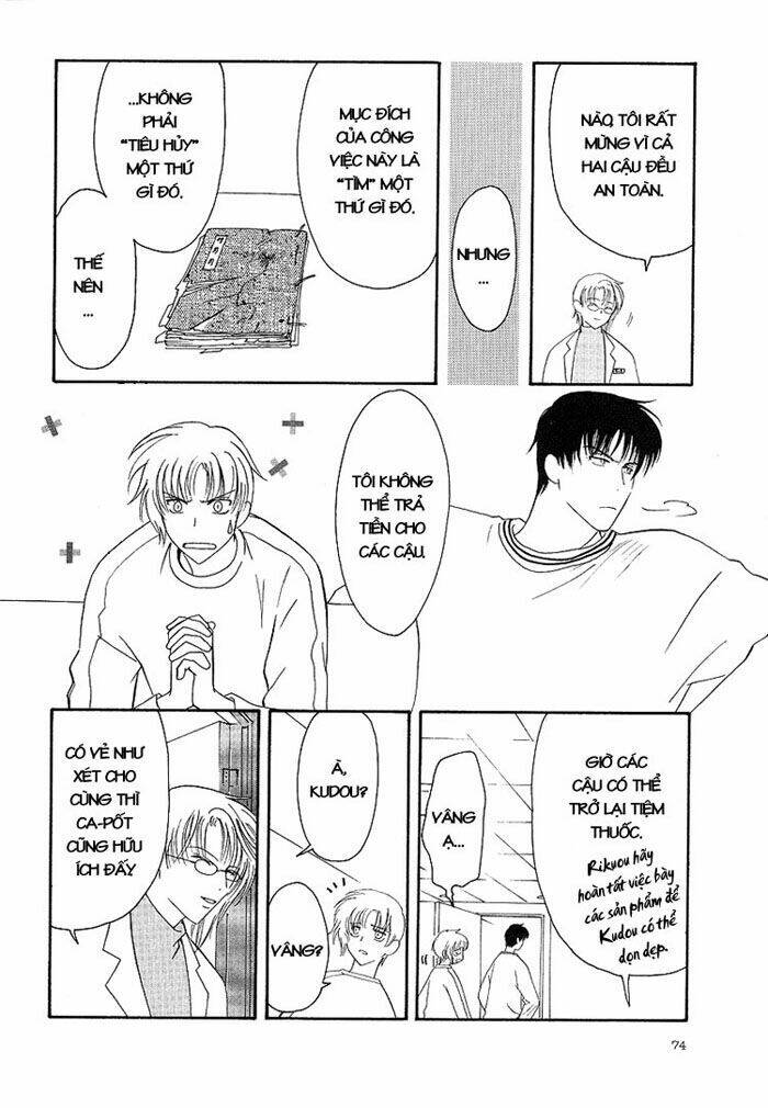 Tonari No Megane-Kun Chapter 2 - Trang 2