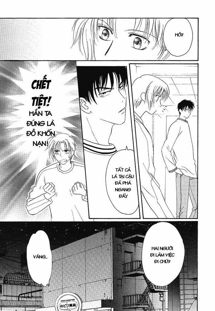 Tonari No Megane-Kun Chapter 2 - Trang 2