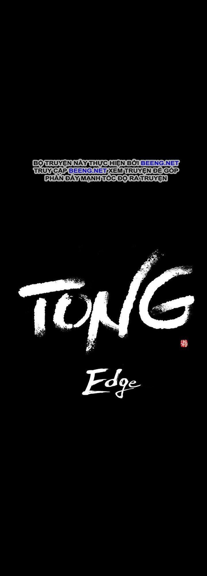 Tong Edge Chapter 16 - Next Chapter 17