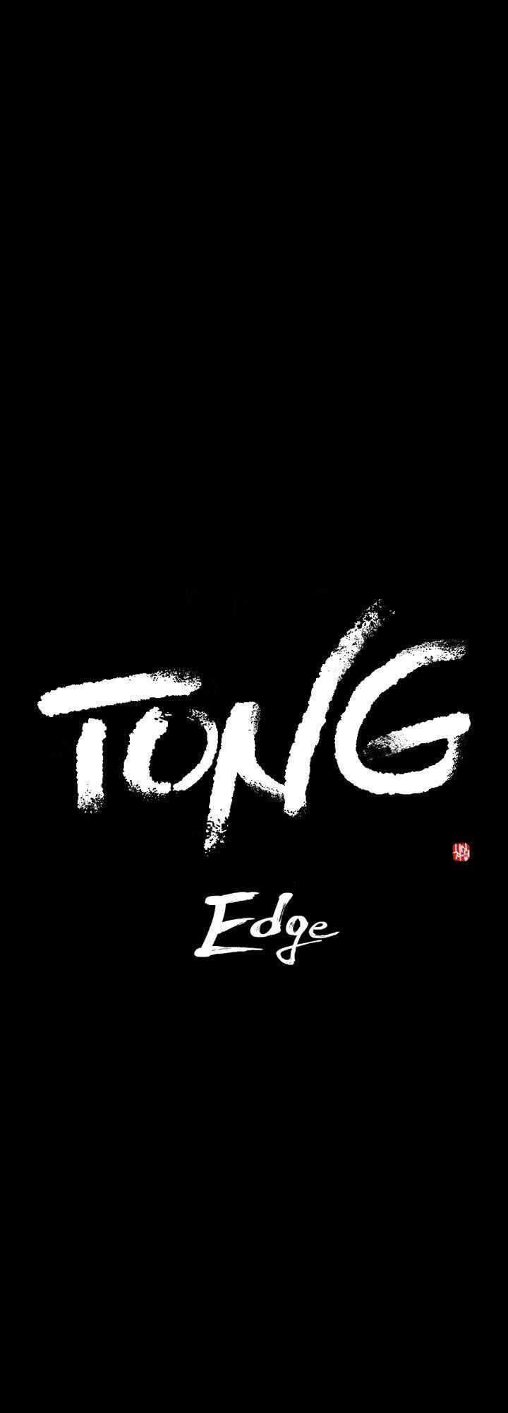 Tong Edge Chapter 22 - Next Chapter 23