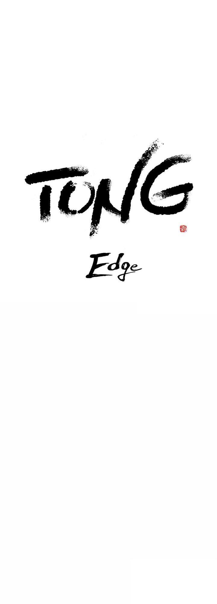 Tong Edge Chapter 38 - Next Chapter 39