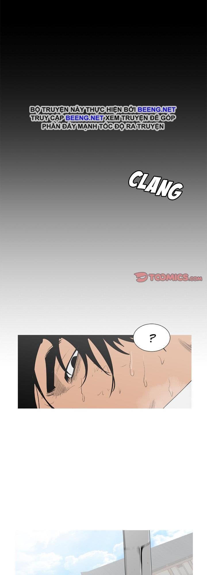 Tong Edge Chapter 68 - Next Chapter 69