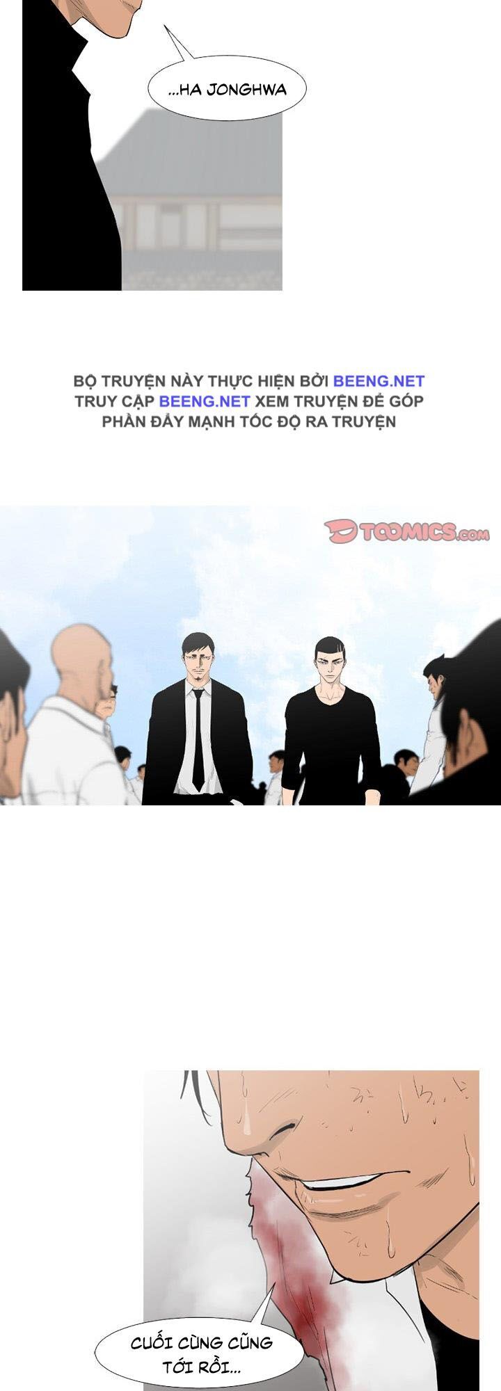 Tong Edge Chapter 68 - Next Chapter 69