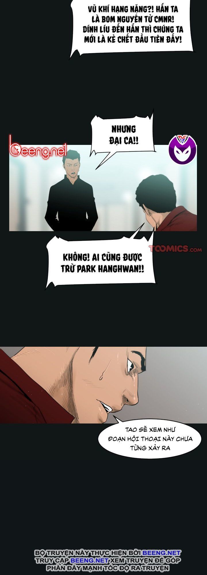 Tong Edge Chapter 7 - Next Chapter 8