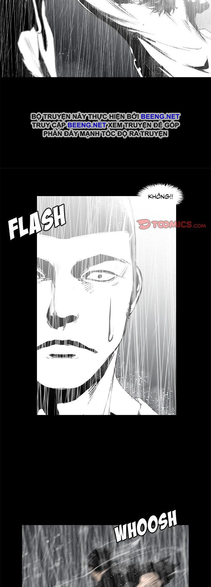 Tong Edge Chapter 76 - Next Chapter 77