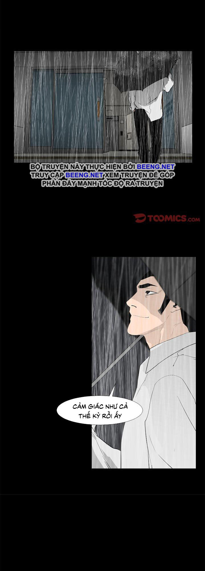 Tong Edge Chapter 76 - Next Chapter 77