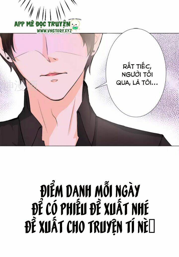 Tổng Tài Đại Nhân Thật Xấu Hổ Chapter 1 - Next Chapter 2