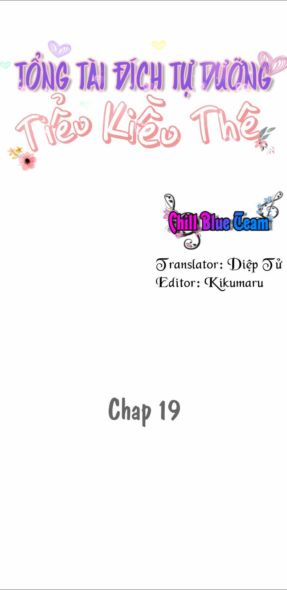 Tổng Tài Đích Tự Dưỡng Tiểu Kiều Thê Chapter 19 - Trang 2