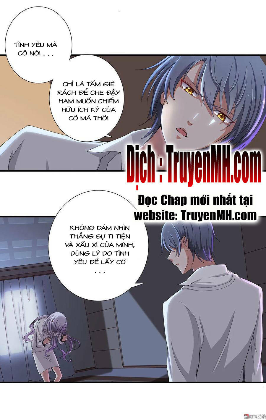 tổng tài ! đừng trả hàng nha ! chapter 73 - Trang 2