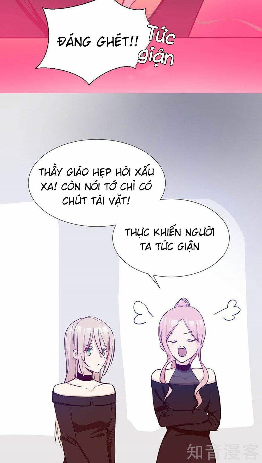 Tổng Tài Giáo Sư Đi Theo Tôi Chapter 32 - Trang 2