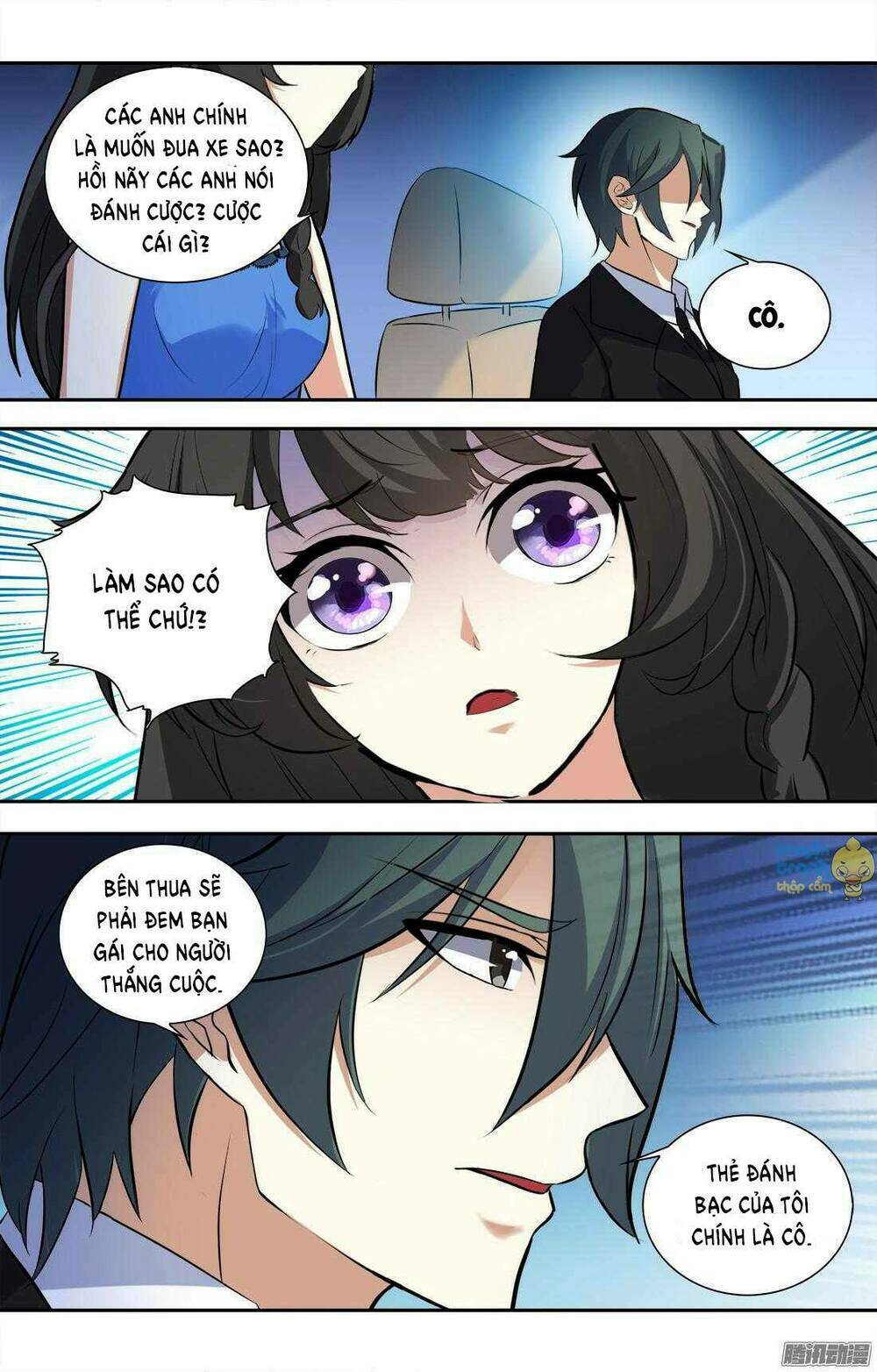 Tổng Tài Hàng Tỉ Quấn Lấy Tôi: Hôn Ước Giá Trên Trời Chapter 24 - Next Chapter 25