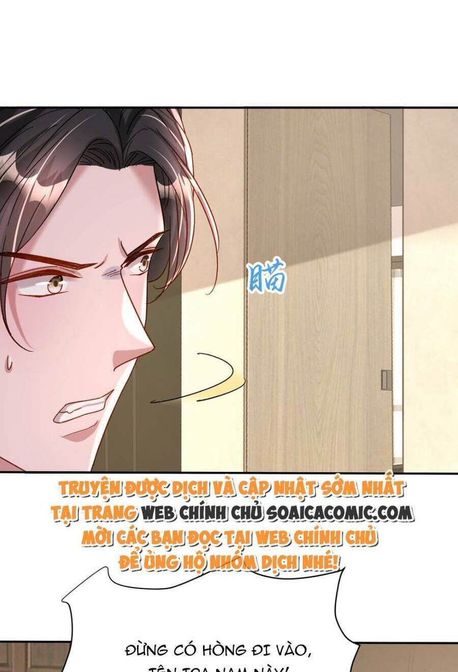 tổng tài huyết tộc cực sủng cô vợ mỹ nhân ngư chapter 136 - Next chapter 137