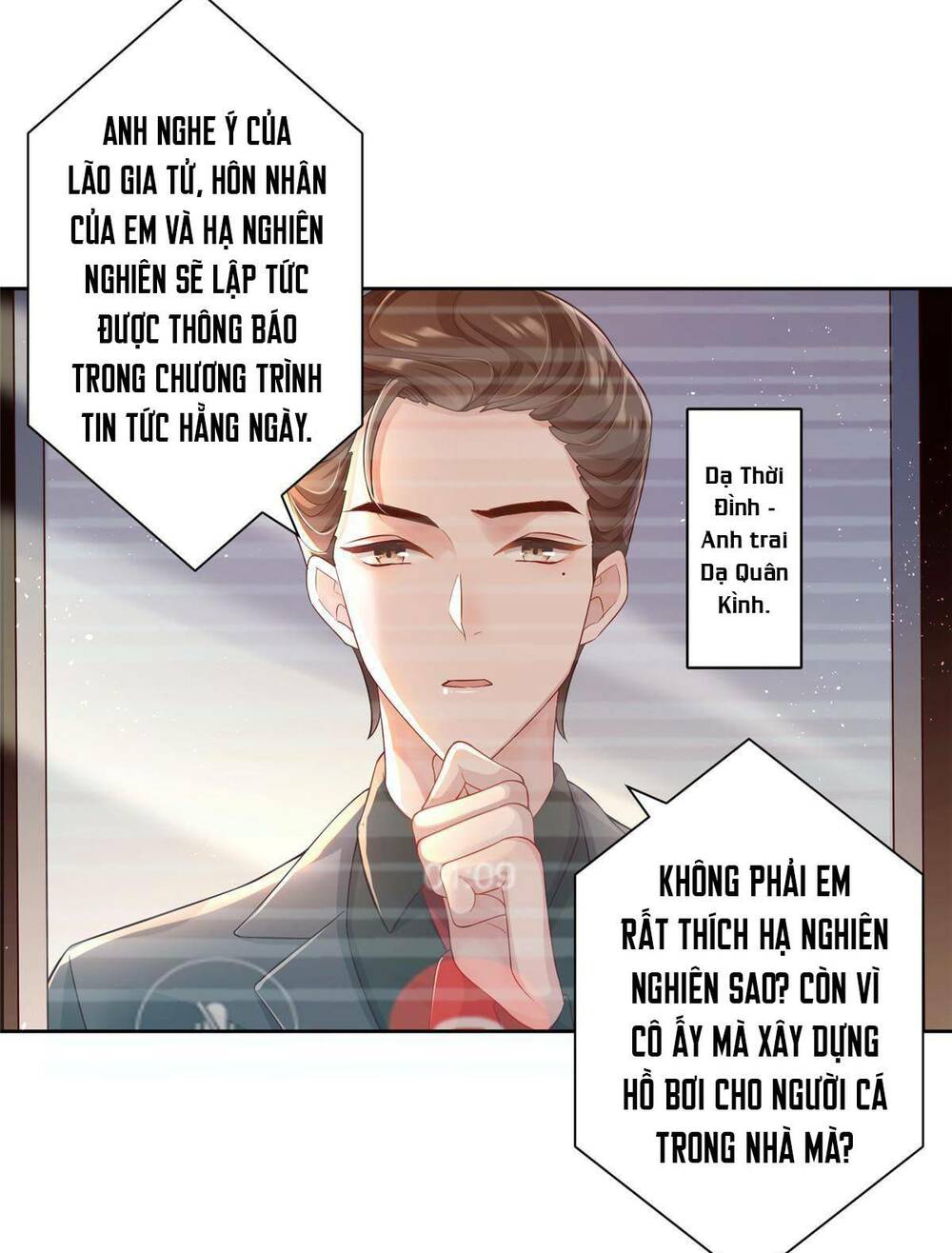 tổng tài huyết tộc cực sủng cô vợ mỹ nhân ngư chapter 3 - Trang 2