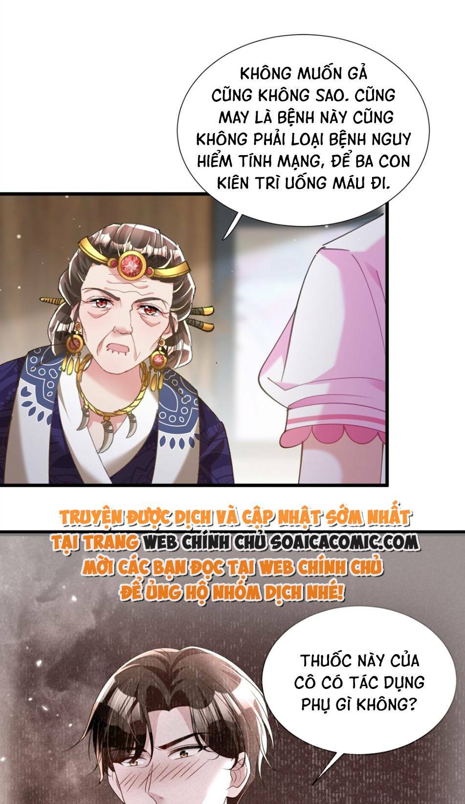 tổng tài huyết tộc cực sủng cô vợ mỹ nhân ngư chapter 87 - Next chapter 88