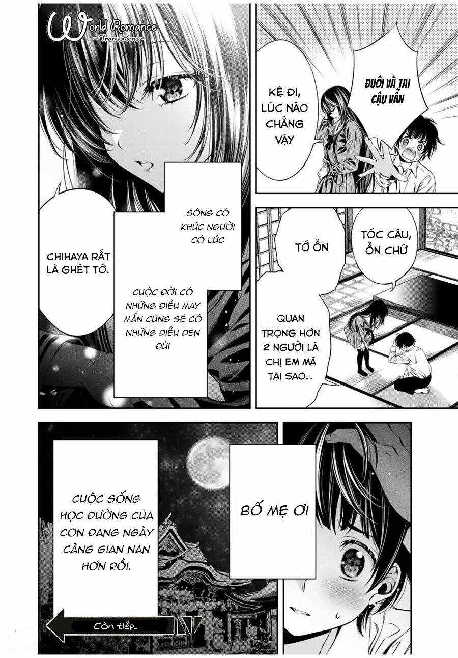 Tonimo Kakunimo Chapter 6 - Trang 2