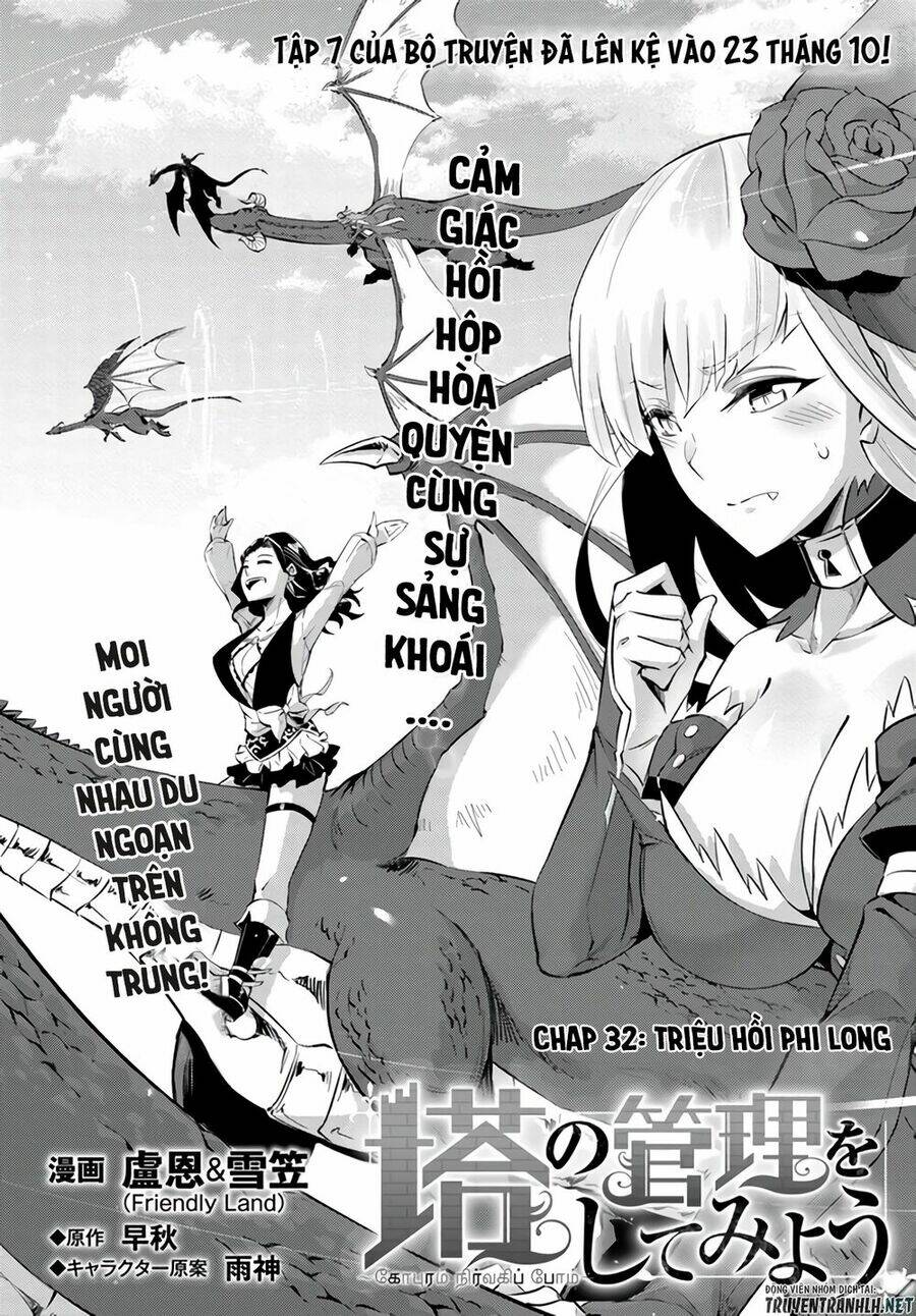 tono kanri o shite miyou chapter 32 - Trang 2