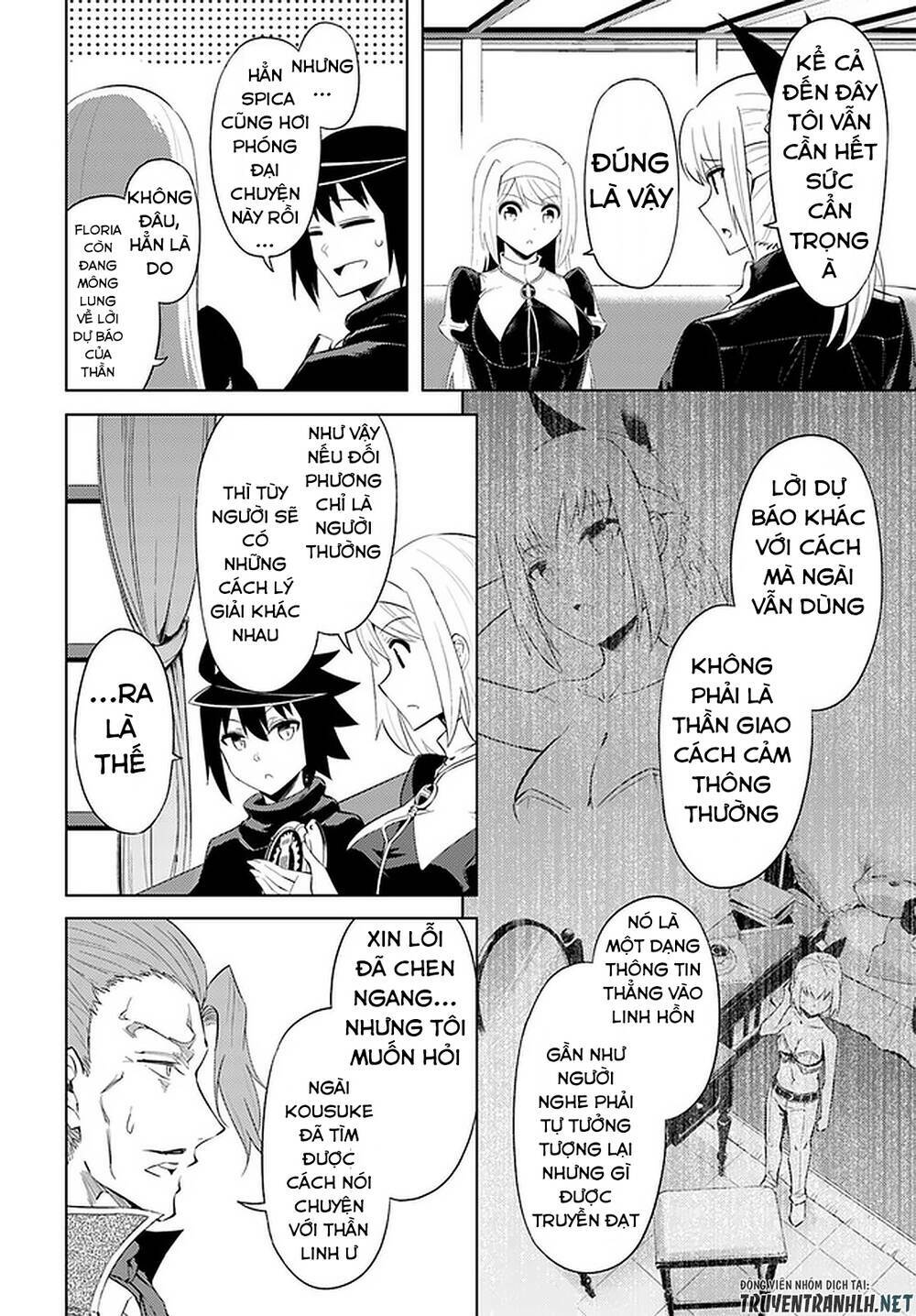 tono kanri o shite miyou chương 33 - Next chapter 34