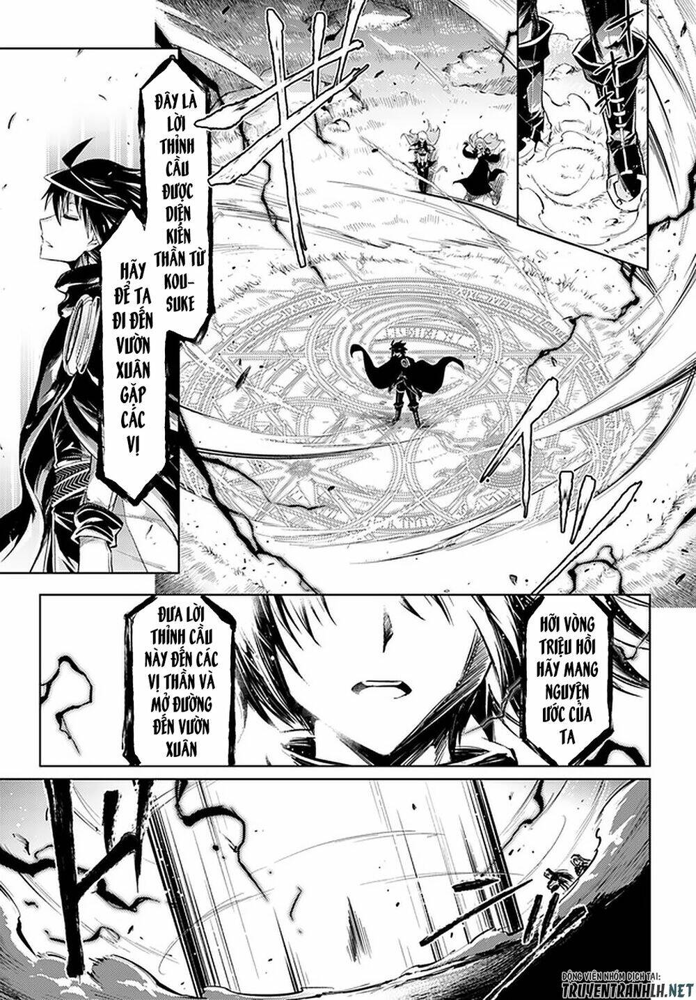 tono kanri o shite miyou chapter 35 - Next chapter 36